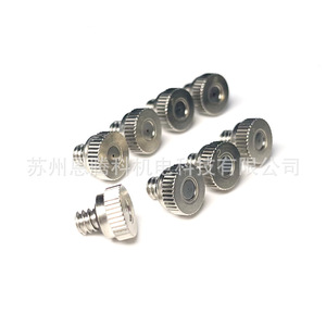 Boquillas de Microaspersión de 0.8 mm, Recubiertas de Cobre y Níquel, Atomización Recta, para Riego de Jardín - Product Image 4