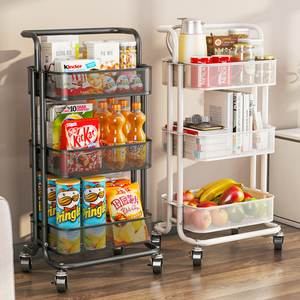 Carrito de Almacenamiento Móvil de Metal de 3 Niveles para Cocina, con Cajones, Venta al Por Mayor - Product Image 2