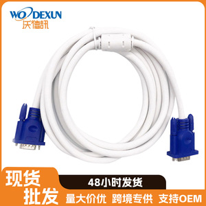 VGA Cable Male To Female 1.5 30 Meters Copper Clad Steel Wire White With Blue Head For Computer Monitor Projector Connection - Product Image 4