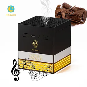 Muslim Gift Arabic Bakhoor Burner Electric Aromatherapy Cube USB Arabic Multi Language Quran Speaker