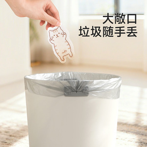 FaSoLa Trash Can Large Capacity White Open Top Kitchen Office Use - Product Image 4
