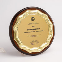 Plaque de reconnaissance en bois créative de marque agréée, vente en gros d'usine, pour récompenses d'entreprise, trophées et certificats d'honneur ronds