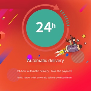 เปิดใช้งานรหัสลงทะเบียนซอฟต์แวร์บัญชีและการจัดการทางการเงินระดับมืออาชีพ Win Mac QuickBooks 2024 - Product Image 3