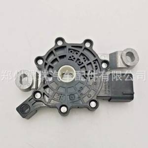 Interruptor de Posición de Marcha Hyundai 42700-2H000 para Reemplazo de Transmisión - Product Image 1
