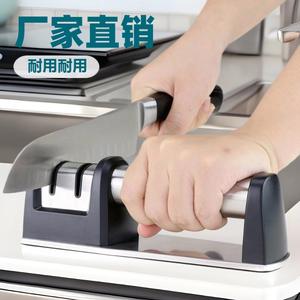 Afilador de cuchillos manual de acero inoxidable, herramienta de afilado multi-grano para cuchillos de cocina - Product Image 4