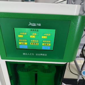 Sistema de agua ultrapura de laboratorio 10/20L/H <span class=keywords><strong>RO</strong></span> + DI Purificación para laboratorios farmacéuticos y médicos Bomba Componentes Centrales 1 año de garantía - Product Image 6