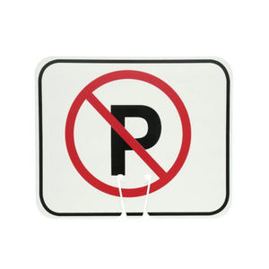 المرور علامات المرور تحذير لافتة طريق - Product Image 4