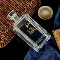 Bouteilles en verre carrées épaisses de 250 ml, 500 ml, 1000 ml pour whisky, vodka, tequila, vin, bouchonnées avec bouchon en liège - Vente en gros