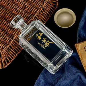 Botellas de Vidrio Cuadradas Gruesas de 250ml, 500ml, 1000ml para Whisky, <span class=keywords><strong>Vodka</strong></span>, Tequila y Vino, con Tapón de Corcho, Venta al Por Mayor - Product Image 5