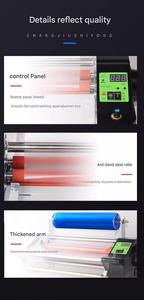 Machine à laminer <span class=keywords><strong>A3</strong></span> UV DTF, laminateur à chaud et à froid pour l'impression d'autocollants et la lamination de photos - Product Image 6