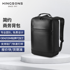 Kingsons Business <b>Backpack</b> 20-35L <b>Waterproof</b> Minimalist Design Men's Commuter Bag - Product Image 5