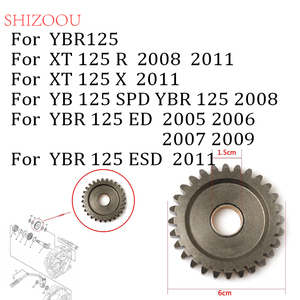Engranaje <span class=keywords><strong>de</strong></span> Eje <span class=keywords><strong>de</strong></span> Arranque <span class=keywords><strong>de</strong></span> Motocicleta para Yamaha YBR125 XTZ125 <span class=keywords><strong>YBR</strong></span> XT <span class=keywords><strong>YBR</strong></span> <span class=keywords><strong>125</strong></span>, Piezas <span class=keywords><strong>de</strong></span> Arranque <span class=keywords><strong>de</strong></span> <span class=keywords><strong>Motor</strong></span>, Engranaje <span class=keywords><strong>de</strong></span> Arranque 5VL-E5651-00-00 - Product Image 2