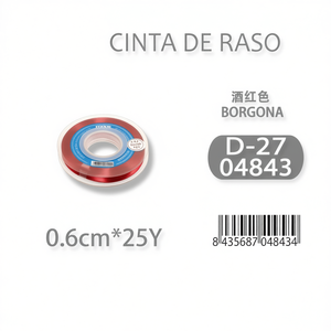 ริบบิ้นผ้าซาตินอิลัน 0.6 ซม. 25 หลา สีเบอร์กันดี รุ่น D-27 - Product Image 3