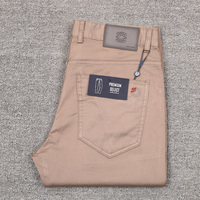 Pantalon homme en pur coton haut de gamme, fin, infroissable, pour affaires et loisirs, collection Printemps/Été 2026, vente en gros usine