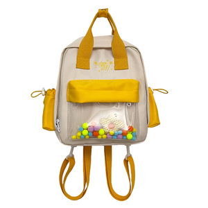 Korean Style <b>Backpack</b> For Girls 13 Inches Color Blocking Design <b>School</b> Education Spring 2024 Detachable Strap - Product Image 5