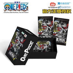 CHXU One Piece Anime Trading Cards Straw Hat Pirates Wanted Poster Puzzle Cards Fish-Man Island Collectible Card Set - Product Image 5