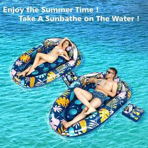 เก้าอี้ลอยน้ำสำหรับสระว่ายน้ำ JOSEN รุ่นโมเดิร์น พร้อมหลังคา ที่วางแก้ว หมอน ปรับระดับได้ ถอดออกได้ ผ้าคลุมกันแดด PVC แบบเป่าลม - Product Image 6