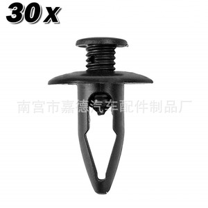 Nissan Ford Toyota Car <b>Clip</b> JD35 20mm 18mm 8mm Auto Fastener For <b>Bumper</b> Fender Repair Replacement - Product Image 5