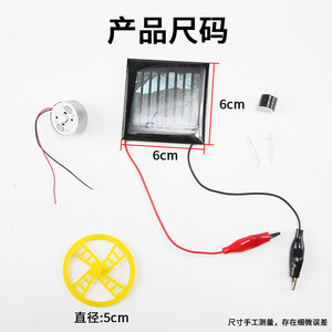 J29015 - Product Image 5