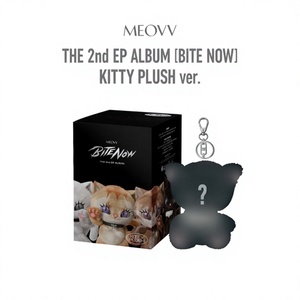 Meovv อัลบั้ม EP 2ND [กัดตอนนี้] Kitty Plush ver. ซีดีอัลบั้มเคป็อปเกาหลีอย่างเป็นทางการ - Product Image 1