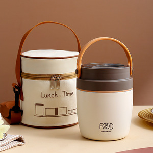 Boîte à lunch isotherme portable en acier inoxydable pour la maison, baril isotherme, boîte à lunch chauffable pour le bureau, boîte bento étanche pour étudiants - Product Image 1