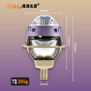 Dac <b>Led</b> <b>Headlight</b> D1S 30000 Lm 6000K 70W 12V For Retrofit Upgrade - Product Image 1