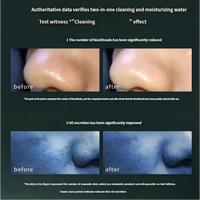 Appareil facial 2 en 1, nouveau petit instrument d'injection d'oxygène à bulles, rajeunissement de la peau, resserrement, aspiration des points noirs, appareil de beauté