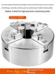 Sanou K12 bốn hàm <span class=keywords><strong>Chuck</strong></span> tự định tâm chính xác gia công Trung tâm máy tiện hướng dẫn sử dụng điện kích thước 100/160/200/250 - Product Image 6