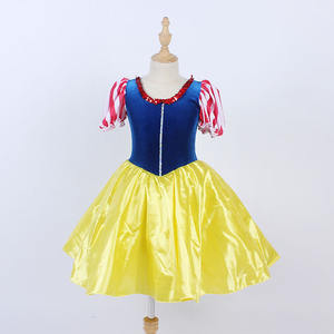 白雪姫プリンセスパフォーマンスウェアネイビーブルーベルベットストライプ半袖イエローロングドレス - Product Image 1