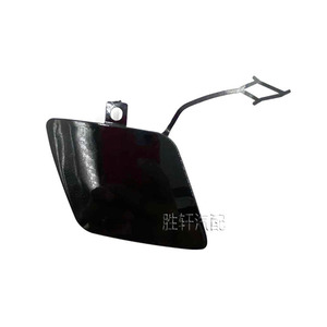 Cubierta de gancho de remolque delantero para Volkswagen Passat B8 2017 2018 2019, plástico ABS 3GD807185 - Product Image 1
