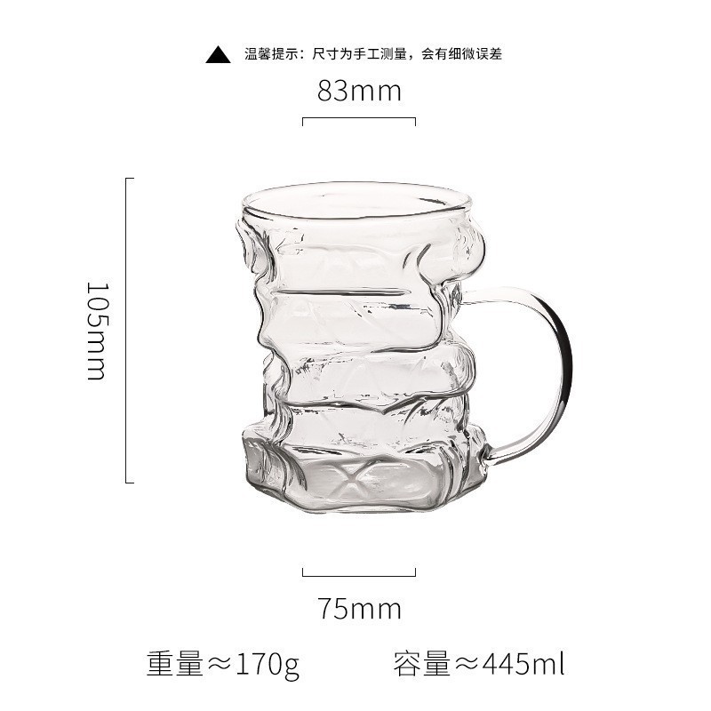 Tasse livre en verre borosilicate haute qualité (version transparente)