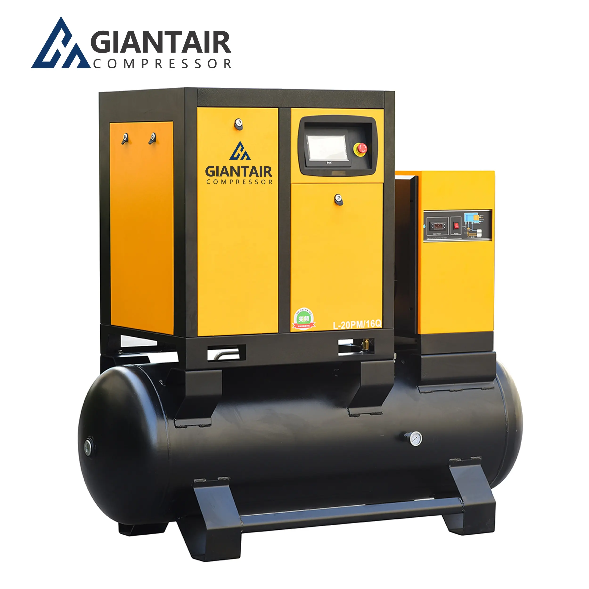 Giantair Energy Saving 11kw 15hp All In One Silent Variable Frequency Screw Air Compressor With Air Dryer With Tank