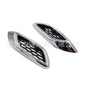 Geberit 670029940 670029939 Garde-boue pour Maserati Quattroporte Levante Garde-boue de haute qualité pour voitures - Product Image 4