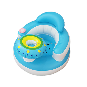 Frisbee PVC Modern Comfortable <b>Small</b> Sofa Inflatable Baby Sitting up <b>Chair</b> -with Music <b>for</b> Dining and Living Room - Product Image 2