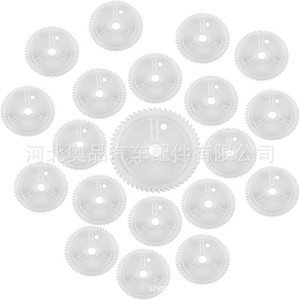 Engranaje Regulador de Ventanilla Mazda G22C5958X CM011050 de Plástico Nylon para Mazda 3 6 CX7 CX9, Pieza de Repuesto para Reparación - Product Image 5