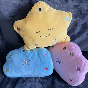 Morsun Doll My Dua Cushion Ramadan Gift for Kids Dua and Surah Quran Sound Colorful <strong>Cloud</strong> <strong>Pillow</strong> with LED Light - Product Image 1