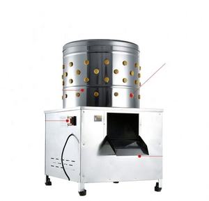 Machine à épiler les plumes de poulet pour fermes avicoles et restaurants, 220V, état neuf, épileuse à poulet - Product Image 1