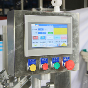 Machine d'emballage automatique de cartons rotative à haute efficacité certifiée CE ISO EU pour bouteilles - Product Image 3