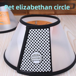 <span class=keywords><strong>Collare</strong></span> Protettivo Regolabile in Plastica Elizabeth Circle per Cani e Gatti, Anti-morso e Anti-graffio - Product Image 2