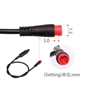 GOODtaste GT03N สำหรับ <span class=keywords><strong>fiido</strong></span> การปรับเปลี่ยนการขนส่งสินค้า T1ดิสก์เบรกไฮดรอลิกซ้ายปิดท่อ1700 980มม. โรเตอร์160 - Product Image 3