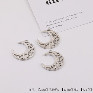 Colgante de Aleación de Zinc con Diseño de Estrella y Luna, Accesorios de Joyería DIY, Dijes Unisex para Regalo - Product Image 4