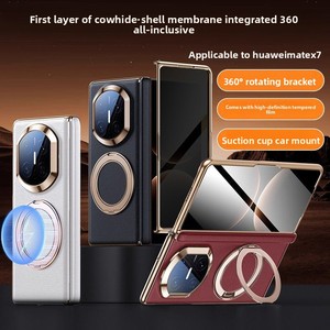 เคสโทรศัพท์ Huawei MateX7 แบบแม่เหล็กดูดติด พร้อมขาตั้งหมุนได้ ปิดรอบตัวเครื่อง ฟิล์มกันรอยในตัว - Product Image 5