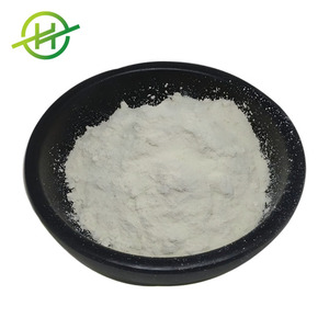 Poudre de conservateurs à base de nisine pour jus, additifs alimentaires, conservateurs naturels - Product Image 1