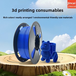 Filamento PLA 1KG, Color Personalizado, Material 100% Virgen, Certificado CE ROHS, para Impresoras 3D FDM, Fácil de Usar, Eficiente, Alta Calidad, Sin Obstrucciones - Product Image 5