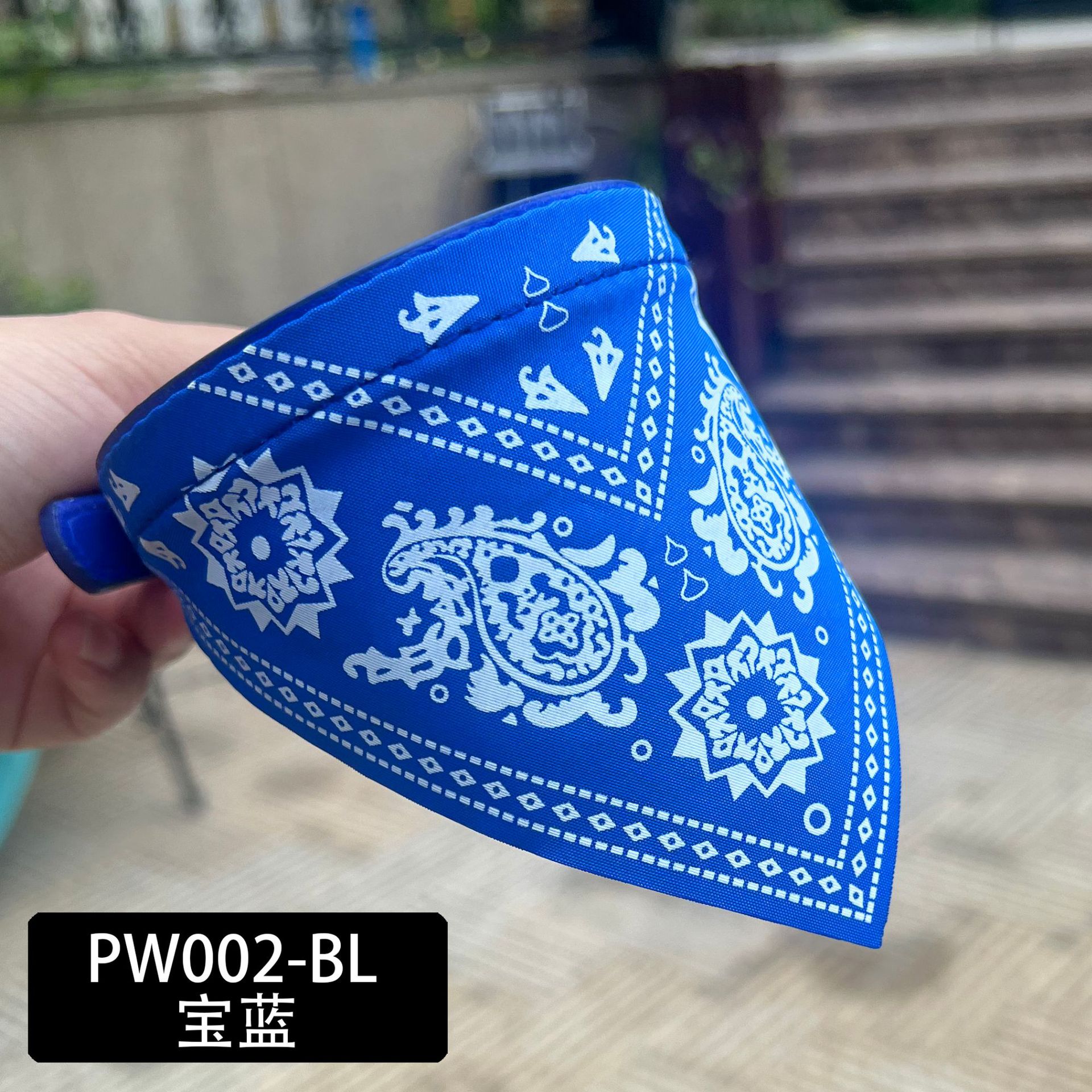 Royal blue