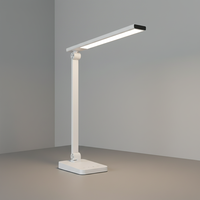 Lampe de bureau LED minimaliste 18W, CRI 95 élevé, protection des yeux, lampe de lecture pour étudiants, pliable, réglable, avec minuterie