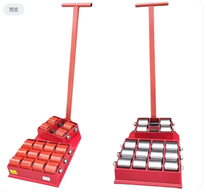 5 टन स्टील मशीन चलने वाली नई स्थिति एयर कुशन उपकरण चलती स्केट्स - Product Image 6