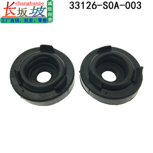 Funda de sellado de faros Honda 33126-S0A-003, cubierta antipolvo con clip para Odyssey RA6 - Product Image 2