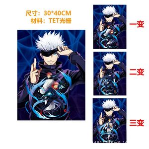 Cuadros Decorativos Japoneses, Pósters de Anime, Deportes de Fútbol en 3D, <span class=keywords><strong>Manga</strong></span>, Pintura Plástica de 30*40, Pósters de Anime Lenticulares con Efecto 3D - Product Image 1