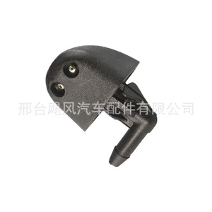 Buse mécanique 93160047 pour lave-glace de voiture Vauxhall Renault, injecteurs en plastique à clip - Product Image 3